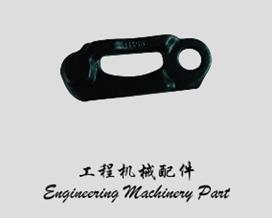 工程機(jī)械配件
