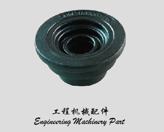 工程機(jī)械配件